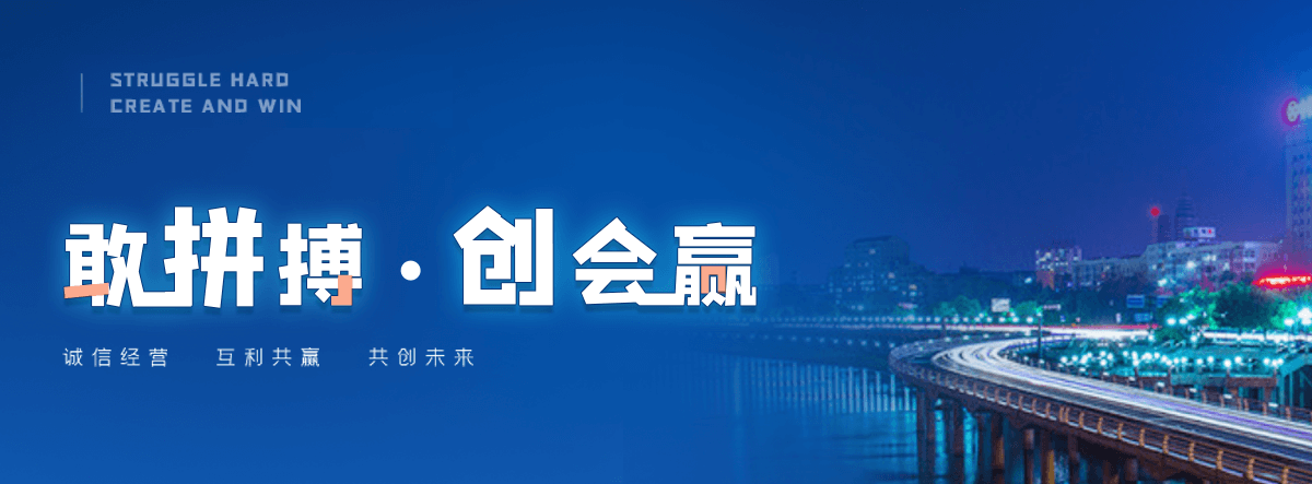 盐山消防水箱安装